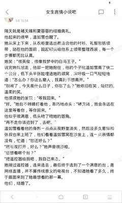 金年会娱乐官网